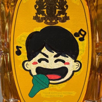 yukidaruma Front Cover