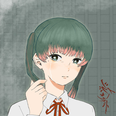 Lamento of the gynoecium (feat. HATSUNE MIKU) Front Cover