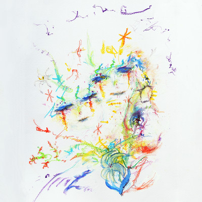 Iirenren Front Cover