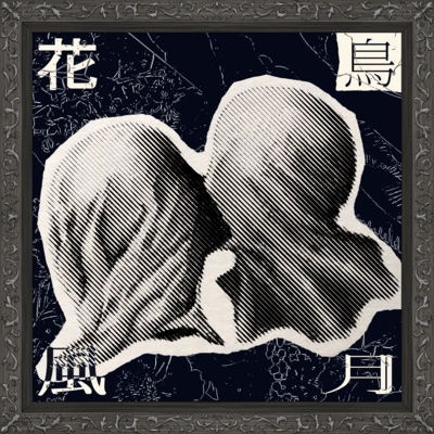 Who's to Blame? Front Cover