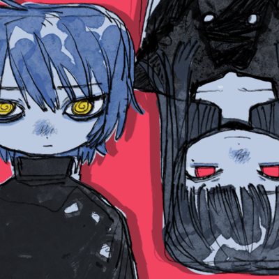 Strobila Front Cover