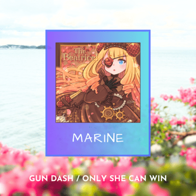 Marineのジャケット写真