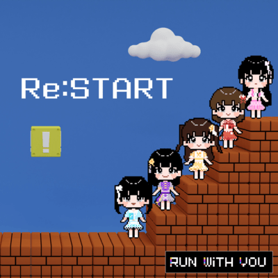Re:START Front Cover