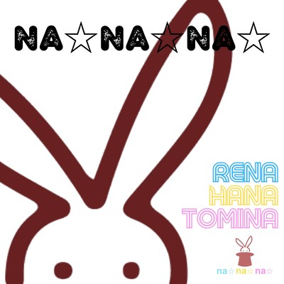 NANANA Front Cover