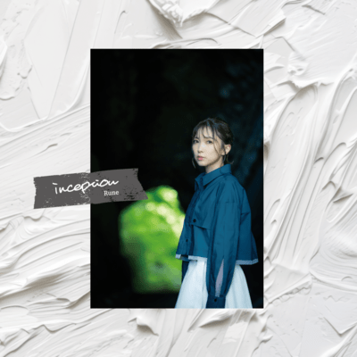 inception Front Cover