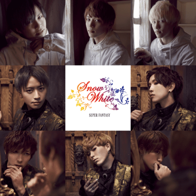 SNOW WHITEのジャケット写真