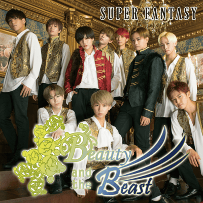 Beauty and the Beastのジャケット写真