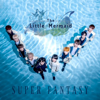 The Little Mermaid Front Cover