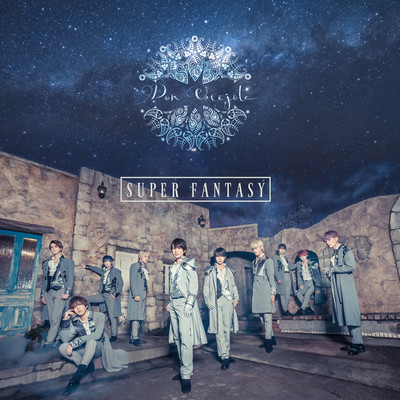 Don Quijoteのジャケット写真