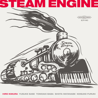 STEAM ENGINE Front Cover