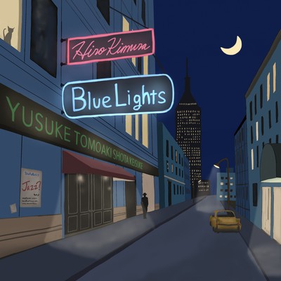 Blue Lights (feat. Yusuke Sase, Tomoaki Baba, Shota Watanabe & Keisuke Furuki) Front Cover