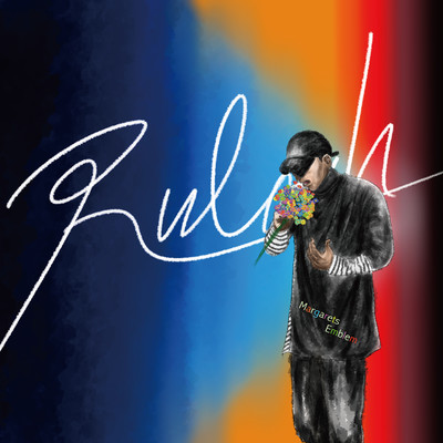 Margarets Emblemのジャケット写真