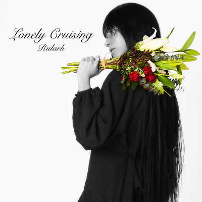Lonely Ccuising (feat. KURUMI) Front Cover