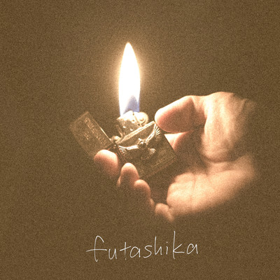 futashika Front Cover