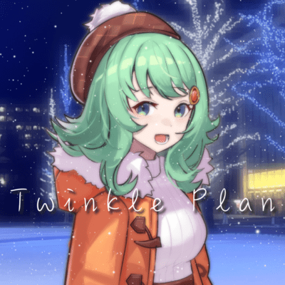 Twinkle Plan (feat. GUMI) Front Cover
