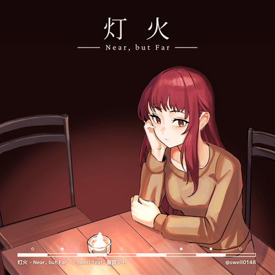 Tomoshibi - Near, but Far - (feat. KASANE TETO) Front Cover