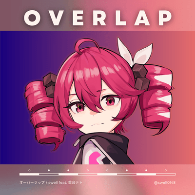 OVERLAP (feat. KASANE TETO) Front Cover