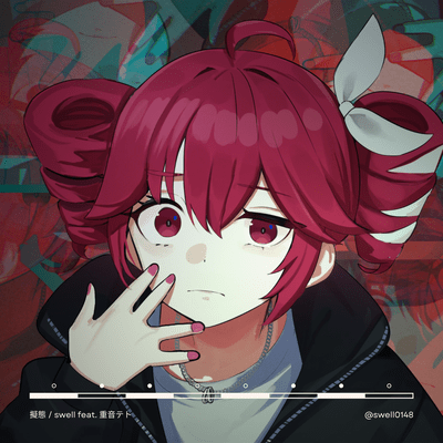 Mimic (feat. KASANE TETO) Front Cover
