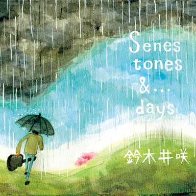Scenes, tones & ...days Front Cover