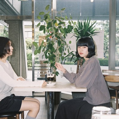 coffee jelly (feat. Iny) Front Cover