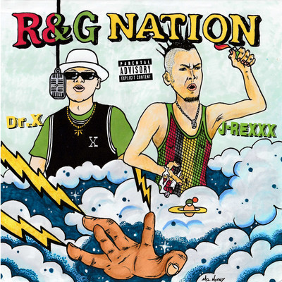 R&G Nation (feat. J-REXXX) Front Cover