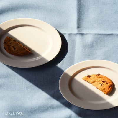 ほんとの話。のジャケット写真