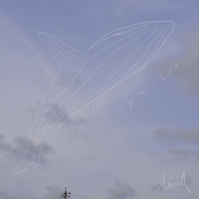 海哭 -くじら-のジャケット写真