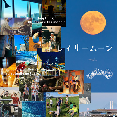 Rayleigh Moon Front Cover