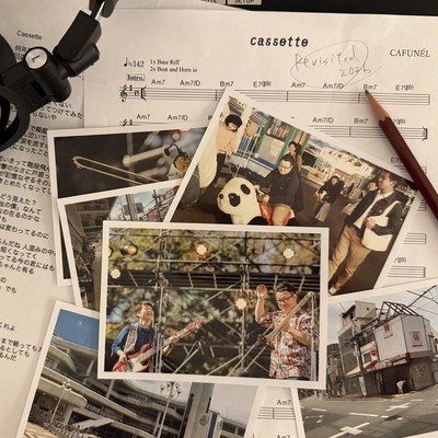Cassette (Revisited 2026) Front Cover