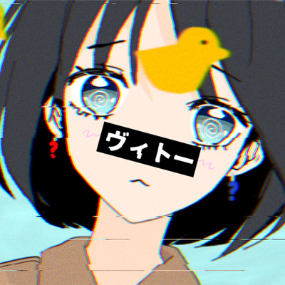 Veto (feat. HATSUNE MIKU) Front Cover