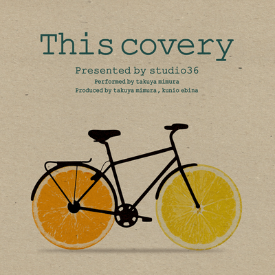 This covery Front Cover