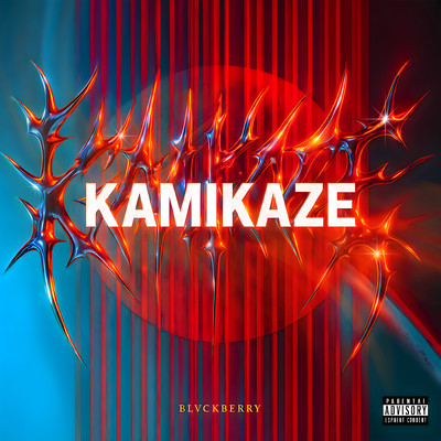 KAMIKAZE Front Cover