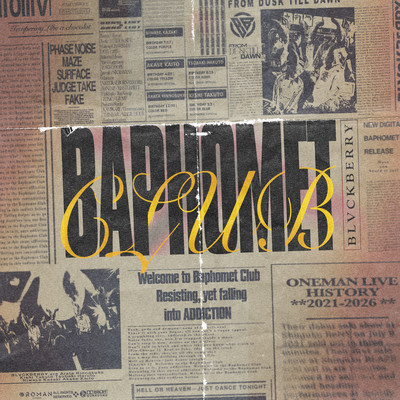 BAPHOMET CLUB Front Cover