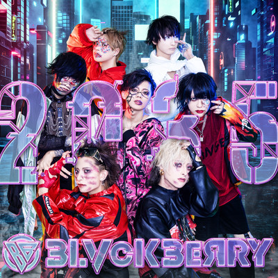 2035のジャケット写真