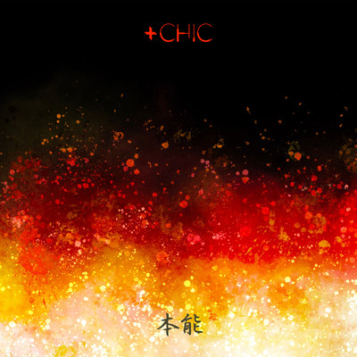 instinct Front Cover