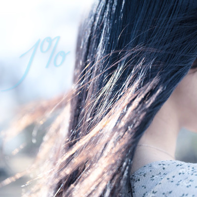 1%のジャケット写真