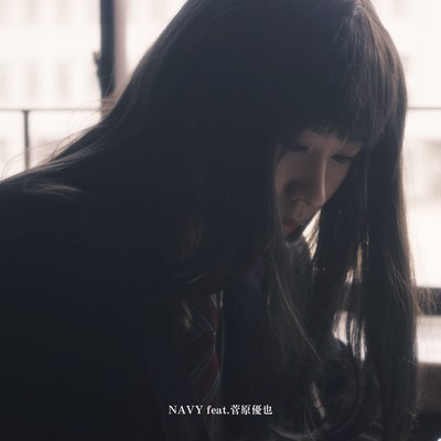 NAVY (feat. 菅原優也)のジャケット写真