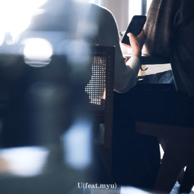 U (feat. myu) Front Cover