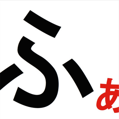 Contract of the sign Front Cover