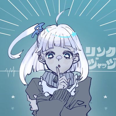 リンクジャッジのジャケット写真