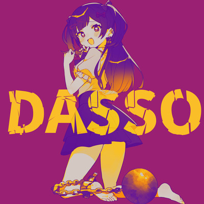 DASSO (feat. KASANE TETO) Front Cover