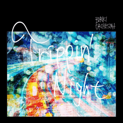 Trippin' Night Front Cover