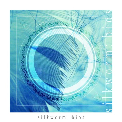 silkworm: biosのジャケット写真