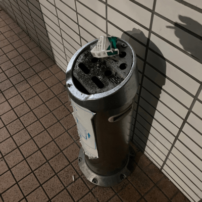 slow song Front Cover