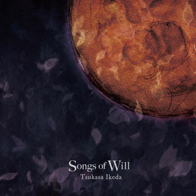 Songs of Will Front Cover