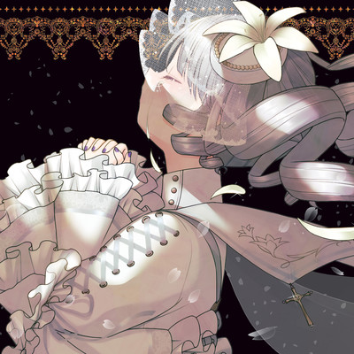 lily in dystopialand Front Cover