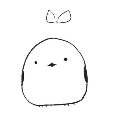 I, Shimaenaga. Front Cover