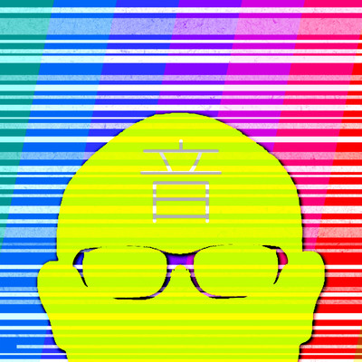 Sound (broad sense) Front Cover