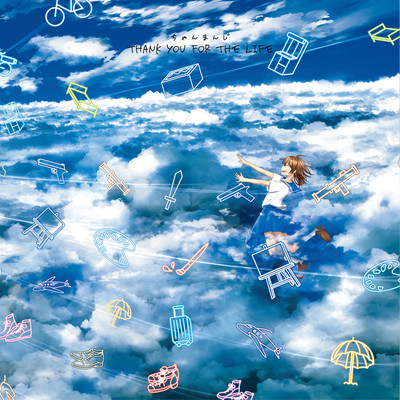 Thank You for the Life Front Cover