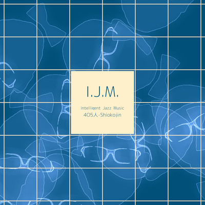 Intelligent Jazz Music Front Cover